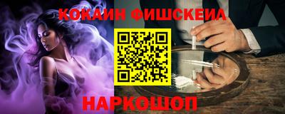 гидропоника Ставрополь