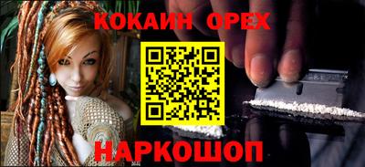 гидропоника Ставрополь