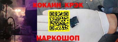 эйфоретик Среднеуральск