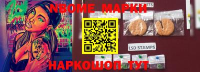 прущая мука Славгород