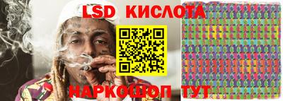 прущая мука Славгород