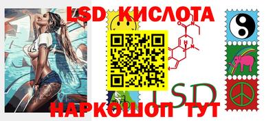 кокаин колумбия Сланцы