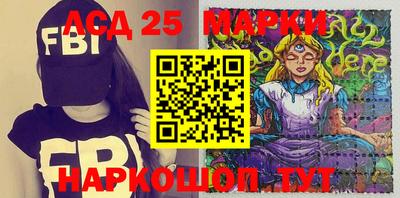 гидропоника Ставрополь