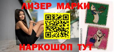 кокаин колумбия Сланцы