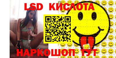 прущая мука Славгород