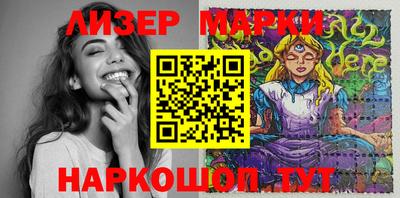 кокаин колумбия Сланцы