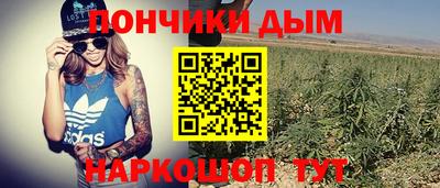 прущая мука Славгород
