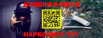 кокаин колумбия Сланцы