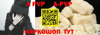 прущая мука Славгород