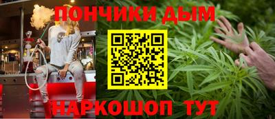 эйфоретик Среднеуральск