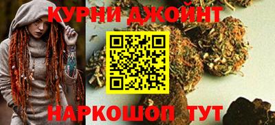 эйфоретик Среднеуральск
