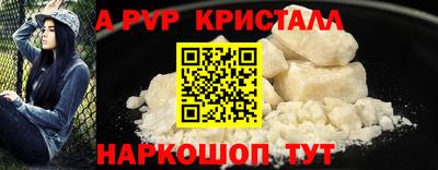 эйфоретик Среднеуральск