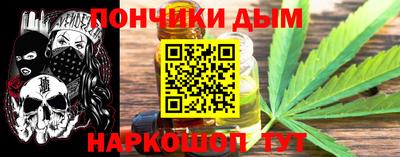 гидропоника Ставрополь
