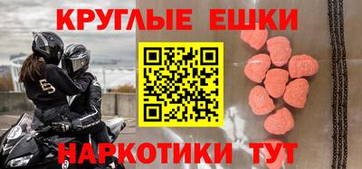 гидропоника Ставрополь