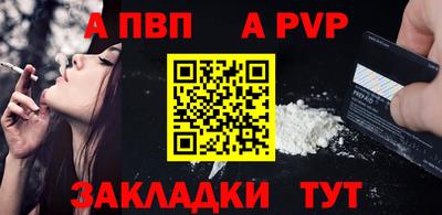 кокаин колумбия Сланцы
