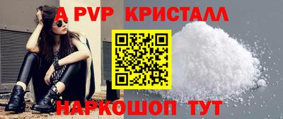 прущая мука Славгород