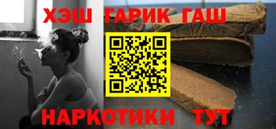 прущая мука Славгород