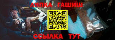 прущая мука Славгород
