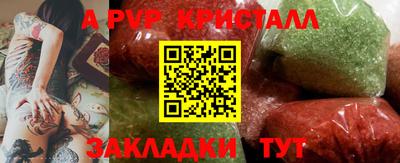 эйфоретик Среднеуральск