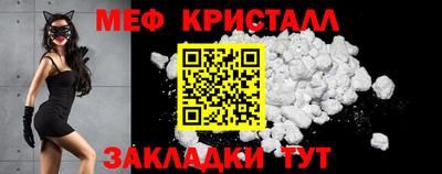 прущая мука Славгород