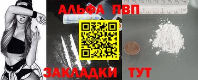 кокаин колумбия Сланцы